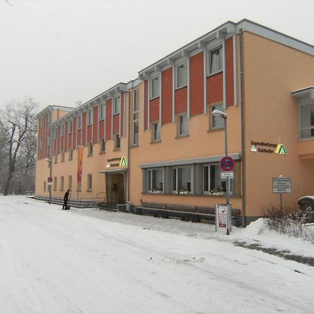 约根赫伯格卡尔斯鲁厄酒店 外观 照片